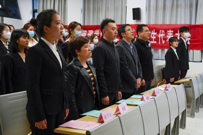 01 奏唱国歌、团歌
